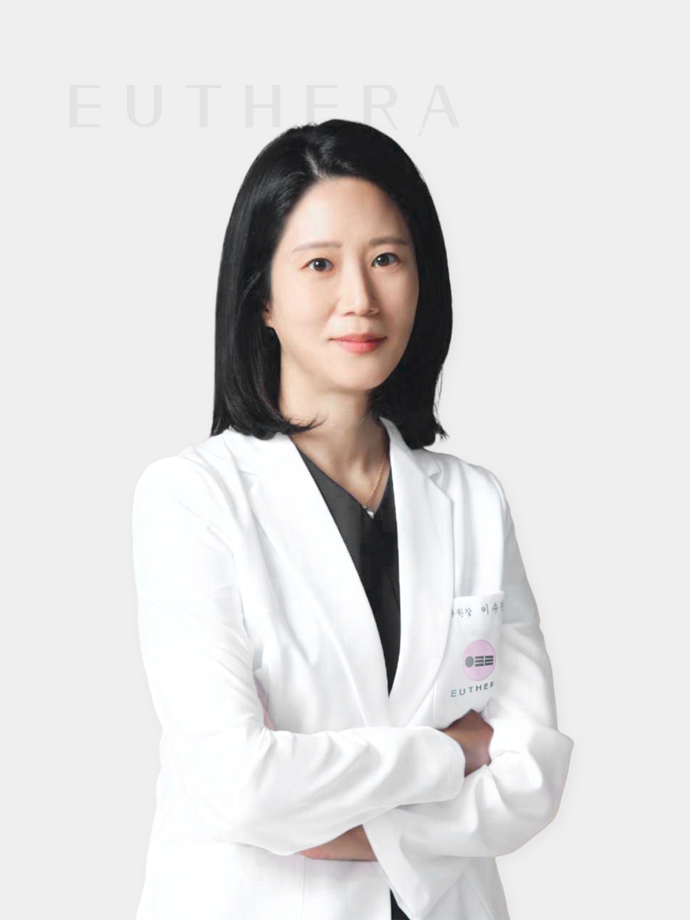 평촌범계점 원장 이수진